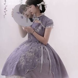 紫藤幻梦（2025）