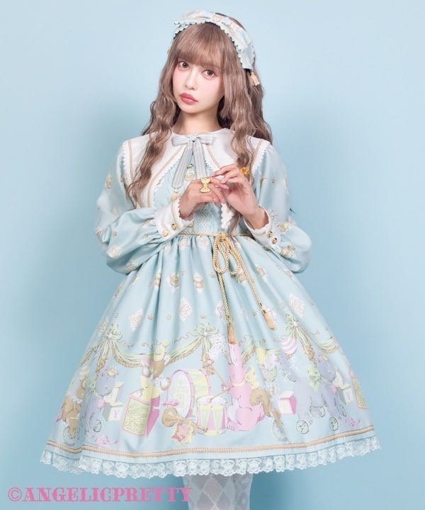 Carnival in the Toy Box