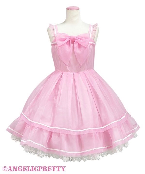 Fairy Marine JSK（2025）