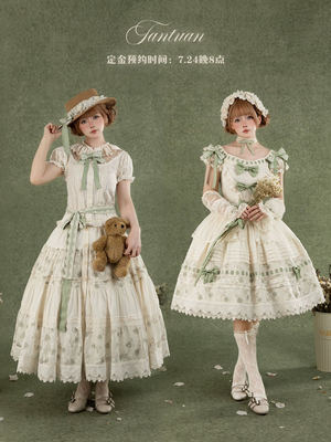 【流团】白茶花事