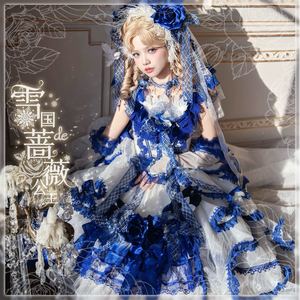 雪国的蔷薇公主（2025）