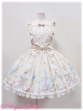 Glass Bottle of Tears Alice-Style Skirt