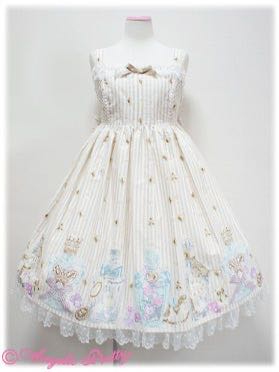 Glass Bottle of Tears JSK Set
