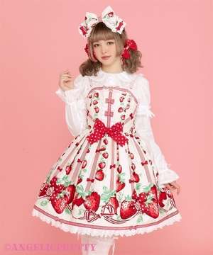 Love's Strawberry Afternoon Tea 柄くみゃちゃんジャンパースカート