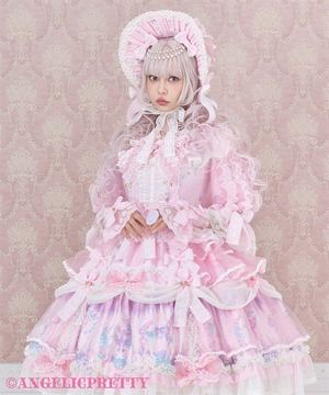 Into a Dream Carnival