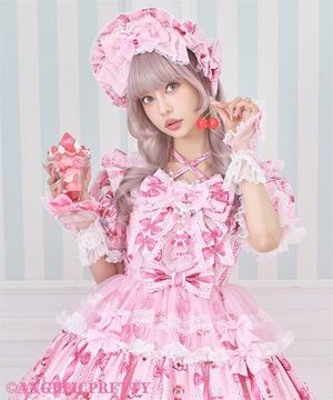 Bunny Ribbon Parfaiteria