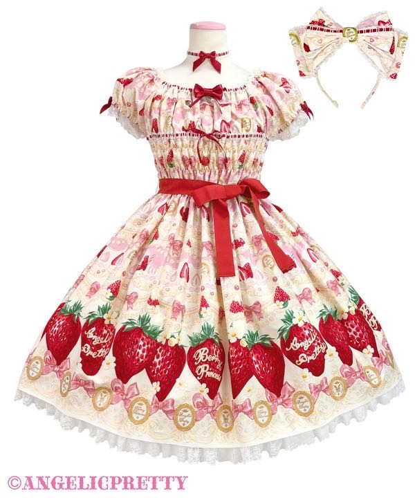 Melty Berry Princess OP（2025）