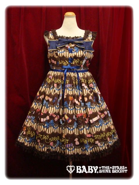 Bon-Bon Chocolat Dance Dance Dance Praline JSK