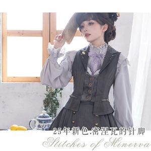 密涅瓦的针脚（2026）