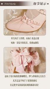 Lo研社 嘎嘎