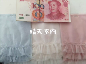 Lo研社 嘎嘎