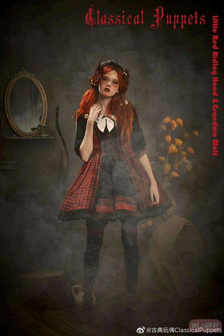 预备役 狼化小红帽