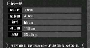 Lo研社 嘎嘎