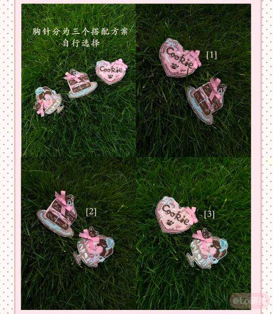 猫的二分甜胸针