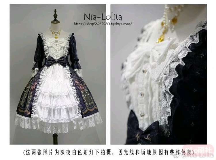 卡普雷特家的舞会 开襟Dress