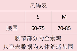 Lo研社 嘎嘎