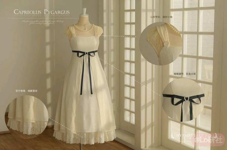 My Fairy Lady Ⅱ型OP/JSK