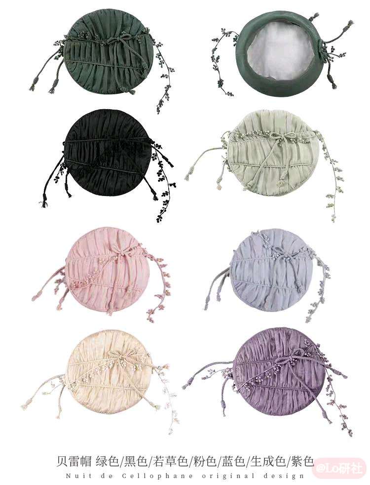 月亮的一千次坠落 贝雷帽