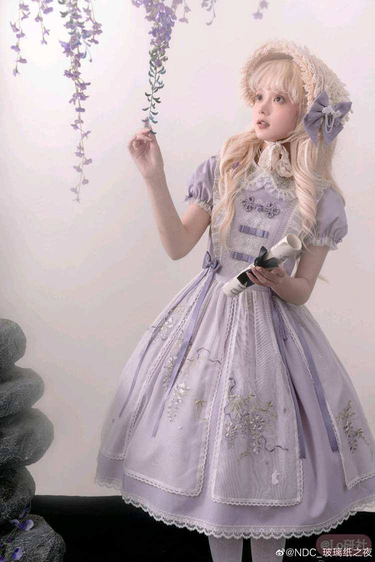 紫藤幻梦 假两件OP