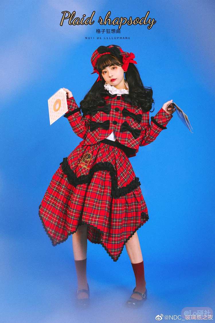 格子狂想曲1.0 套装（外套＋SK）