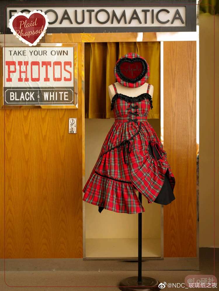 格子狂想曲2.0 JSK