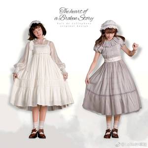 破碎故事之心·孤独