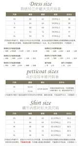 Lo研社 嘎嘎