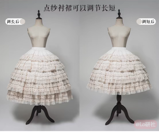 刺绣铃兰1.0 点纱衬裙