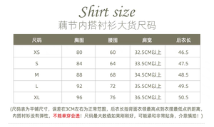 Lo研社 嘎嘎
