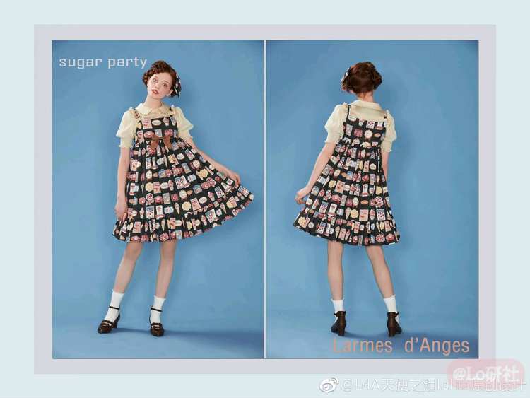 糖分派对 高腰JSK