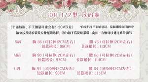 Lo研社 嘎嘎