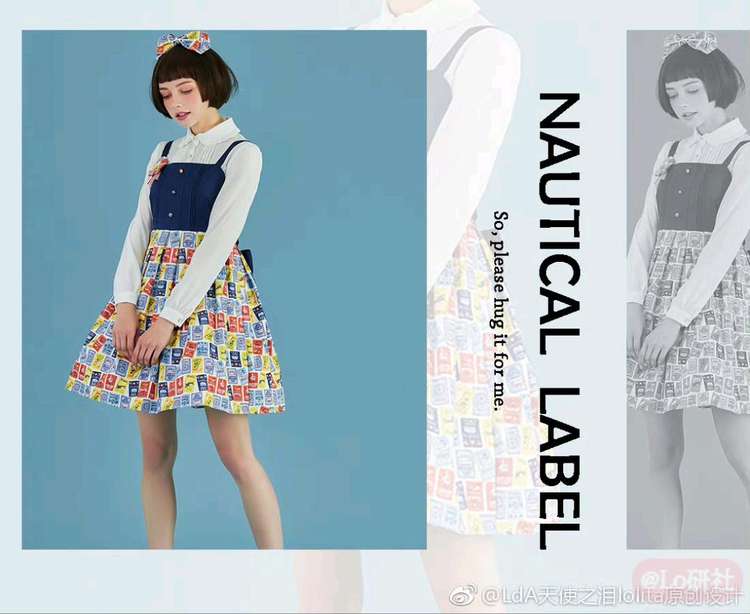 Nautical label航海标签