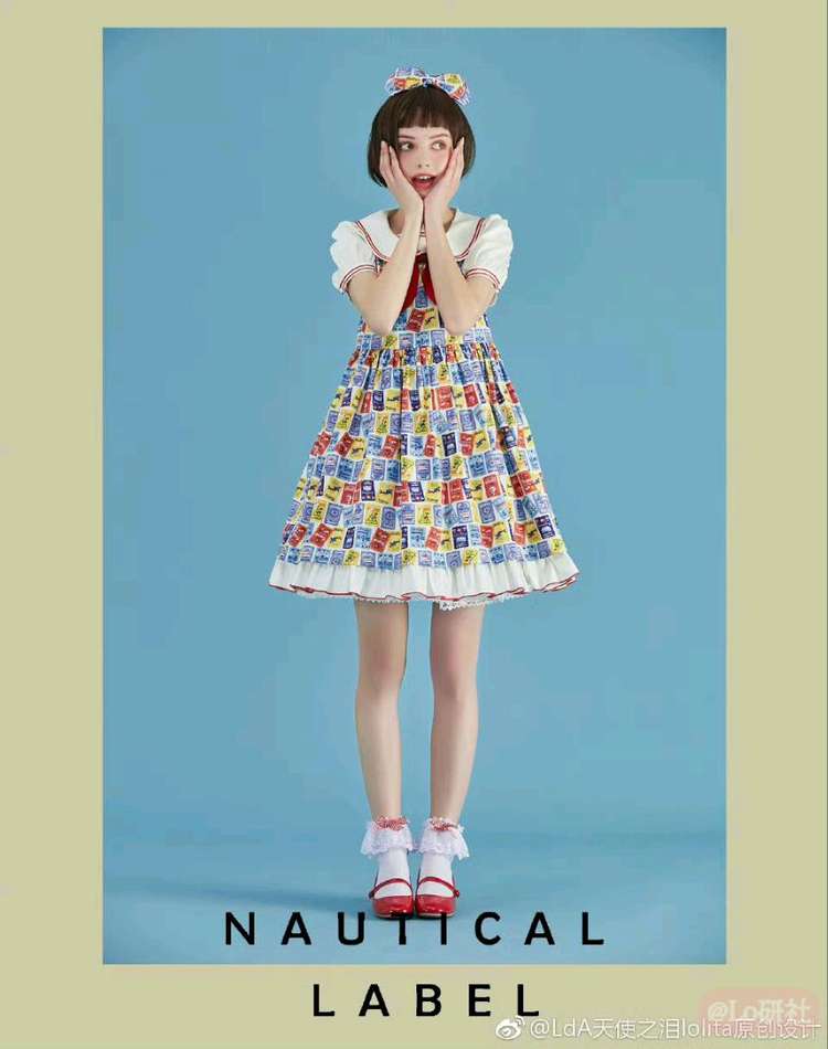 Nautical label航海标签 OP