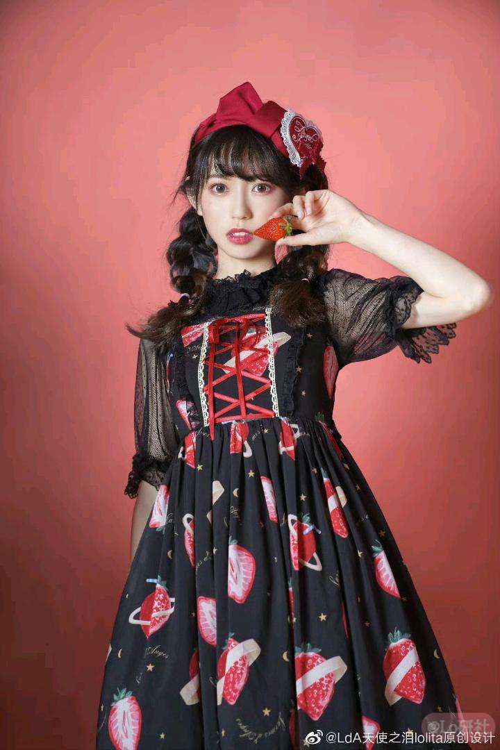 草莓宇宙2.0 JSK/枕头包/边夹（2019）