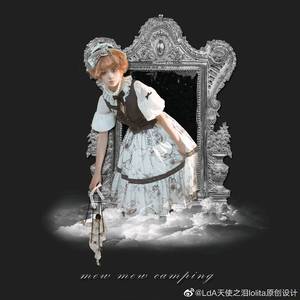 mew mew camping野营