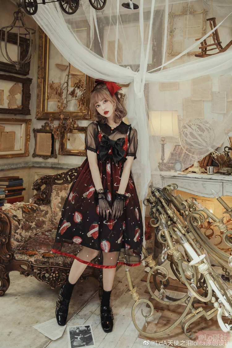 草莓宇宙3.0 渐变色高腰JSK（2020）