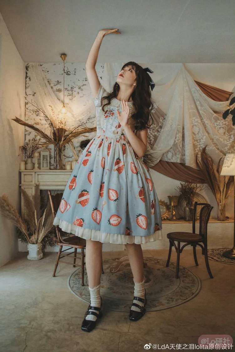 草莓宇宙3.0 渐变色正腰JSK（2020）