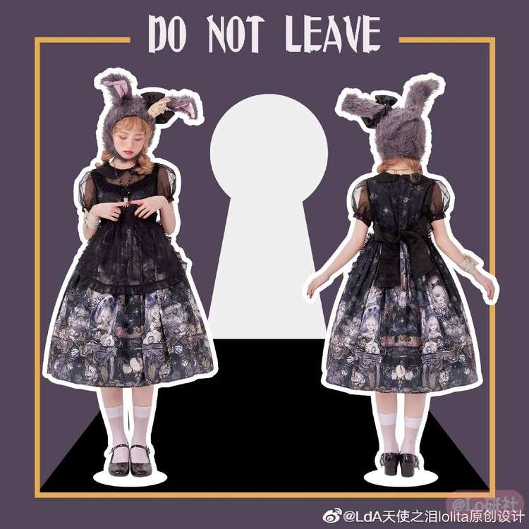 爱丽丝茶会 欧根纱小围裙