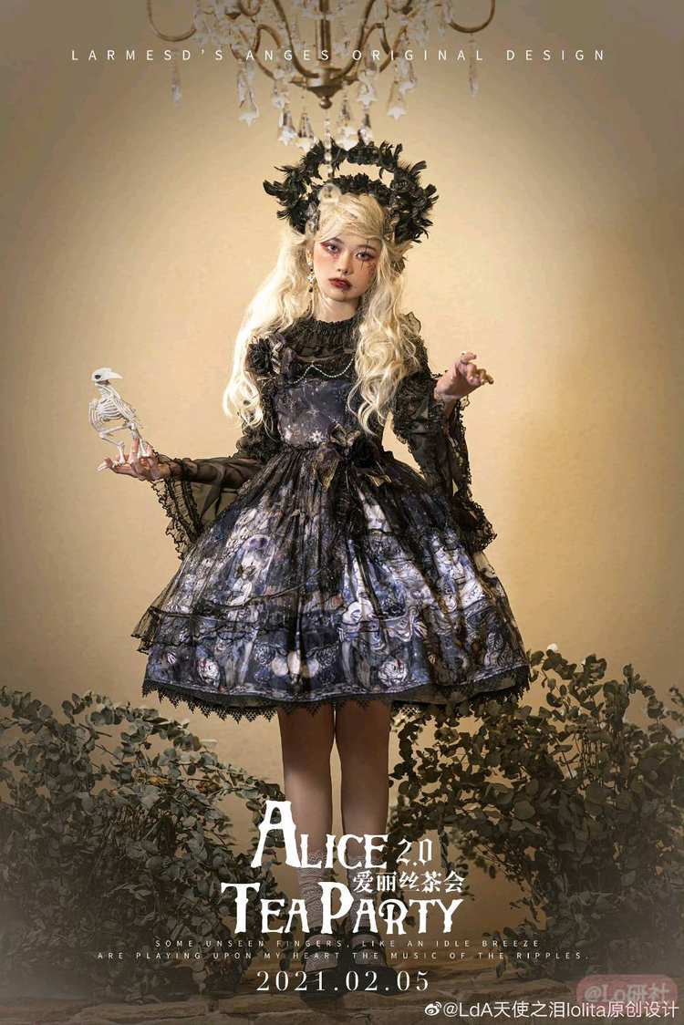 爱丽丝茶会2.0 罩衫JSK（流团）