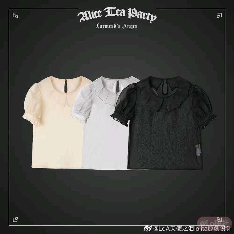 爱丽丝茶会2.0 蝙蝠领泡泡袖内搭