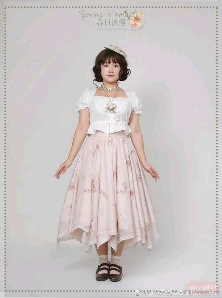 春日浪漫 SK（短款/长款）