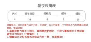 Lo研社 嘎嘎