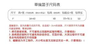 Lo研社 嘎嘎