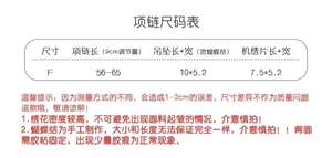 Lo研社 嘎嘎