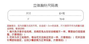 Lo研社 嘎嘎
