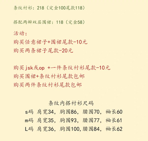 Lo研社 嘎嘎