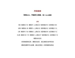 Lo研社 嘎嘎