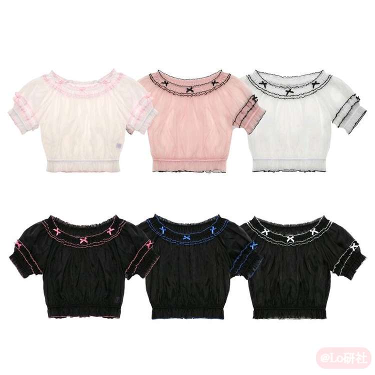 辣朵朵 短袖内搭