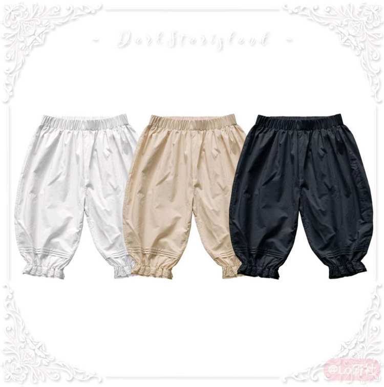 奥兰多的房间 中长南瓜裤