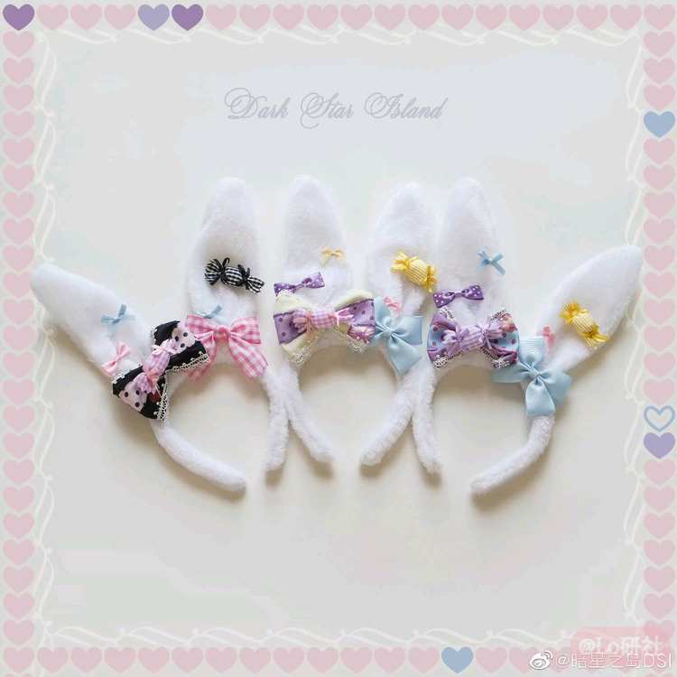 古董玩具店 兔耳KC